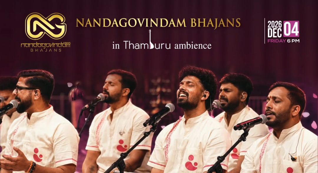 Thamburu Image